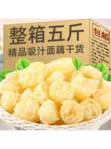Instant Eat-ready Dried Lotus Root Noodles