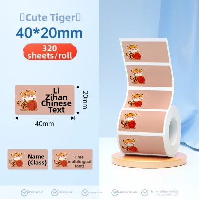 DTPrinter | Colorful Waterproof Self-Adhesive Name Tags for Label Printer
