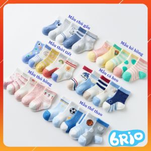 Set 5 đôi tất thu đông điều hòa cho bé 0-5 tuổi