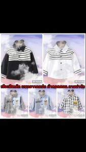 เสื้อเชิ้ตเด็ก แขนยาวคอปก ผ้าคอตตอน ลายน่ารัก