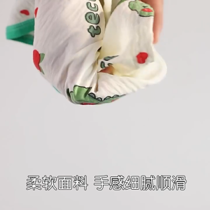 เสื้อกร้ามเด็ก เสื้อกร้าม+กางเกงขาสั้น เสื้อผ้าเด็กอ่อน ชุดเซท 2 ชิ้น Size80-110cm BXT30