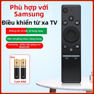 SHIKEXIN | Điều Khiển Từ Xa Hồng Ngoại Bluetooth Giọng Nói