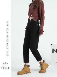 QIANCHANGNAAI | Womens Harlan High Waist Slim Straight Leg Jeans Loose Fit