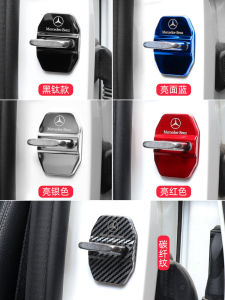ฝาปิดกุญแจประตูรถยนต์สแตนเลสชุบทองแดง อุปกรณ์ตกแต่งรถยนต์ อุปกรณ์เสริมป้องกันกุญแจประตู อุปกรณ์ตกแต่งรถยนต์