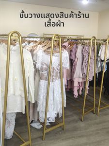 YIXUAN | Exhibition Garment Rack