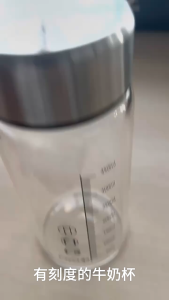 Leakproof Borosilicate Glass Water Bottle With Scale Cover Black Pink Cup Small Storage Shaker Vesse
