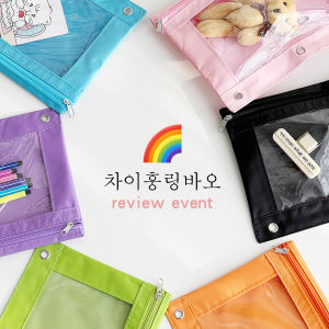 Rainbow Portable Travel Waterproof Document Bag Mini Toy Storage Pouch Childrens File Bag Oxford Cloth Storage Solution