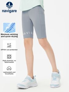 navigare kids | Sun Protection Shorts for Girls Thin Stretchy Sport