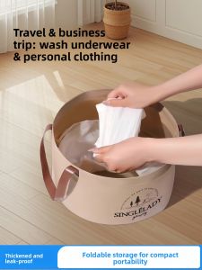 COLORFUL SUMMER DRESS | Portable Multi-use Folding Basin
