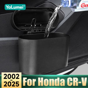 For Honda CR-V CRV 2th 3th 4th 5th 6th Gen 2002-2020 2021 2022 2023 2024 2025 ABS Car Hanging Trash Can Square Pressing Bin