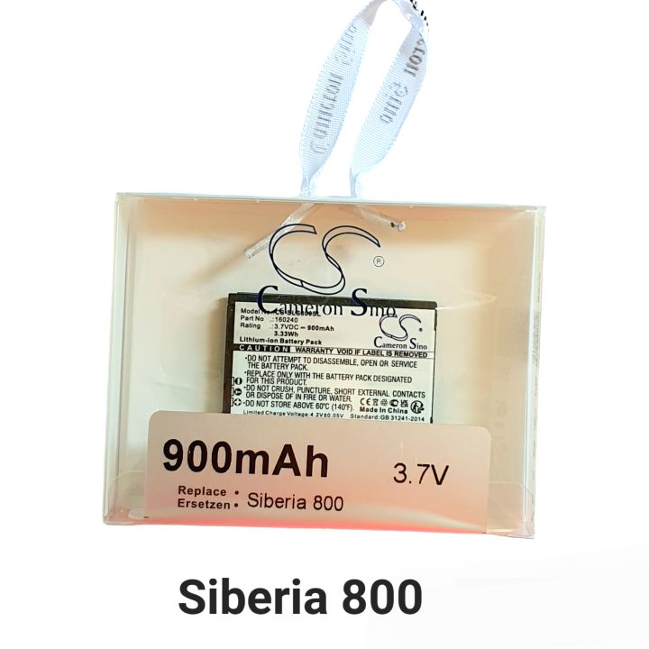 Upgraded Replacement Battery for Steelseries H Wireless Gaming-Headset 61298RX Siberia 800 Siberia 840 Arctis Pro Wireless fits Part No 160240 3.7V Li-ion 900mah