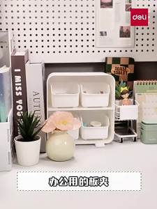 deli | 360 Degree Rotation Writing File Board