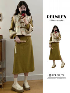 RELNLEX | Bộ Đồ Vest Phong Cách Trung Quốc Cổ Điển cho Phụ Nữ Size Lớn