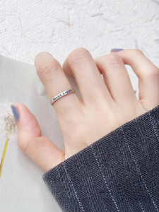 CHINSE | Matte Letters Ring