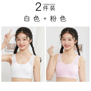 Light Summer Sports Bra for Girls in Developmental Stage Middle And High School Students Pure Color Casual Single Layer Cotton