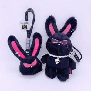 13/19 ซม.ATEEZ พวงกุญแจกระต่าย MITO ตุ๊กตาจี้สีดํายาวหูกระต่ายจี้กระเป๋าอุปกรณ์เสริมพวงกุญแจ Kpop ของขวัญ MITO KEYRING