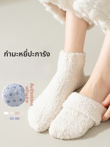 JINGCHI | ถุงเท้าขนแกะสีแดง ถุงเท้าผู้หญิง ถุงเท้าแบบสวมลำลอง ถุงเท้าสำหรับพื้นดิน ถุงเท้ากันลื่น ถุงเท้ากันหนาว ถุงเท้าสำหรับนอน