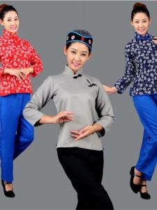 Rural Village Girls Clothing Assistant Bosss Clothing Maids Clothing Ah Qing Sister-in-Law Floral Performance Clothing Rural Ethnic Dancing Dress