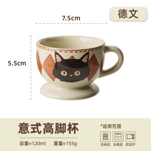 Cốc Cà Phê Bằng Gốm Sứ Kiểu Ý Cổ Điển Cốc Latte Cao Cấp Cốc Trà Nhỏ Thanh Lịch Cốc Cỡ Nhỏ Cho Nữ Cốc Cà Phê Mini Quà Tặng