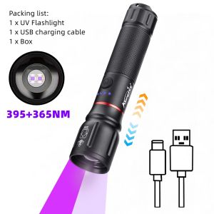 Alonefire | Zoom 2-in-1 UV 365nm+395nm Led Flashlight Rechargeable Torch Pet Stain Tinea Money Porcelain Ore Jade Scorpion Detection Lamp