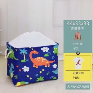 Large Capacity Cloth Art Moving Storage Box Home Use Toy Organizer Autumn Winter Clothes Storage Basket for Bedroom Closet