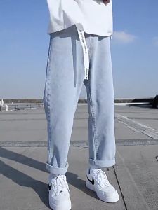 วันนี้ ส่งของกางเกงทรงลุง กางเกงทรงลุงวินเทจ กางเกงลุง กางเกงทรงช่าง กางเกงผู้ชายกางเกงยีนส์ผู้ช