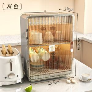 Light luxury dustproof water cup storage rack moisture-proof cup holder coffee cup storage cabinet mug storage box