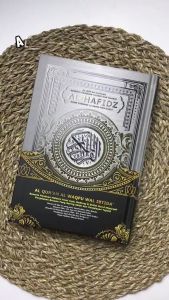 Al Quran Hafalan Al Hafidz Ukuran Sedang A5 Non Terjemah Waqaf Ibtida Penerbit Asfarina HC