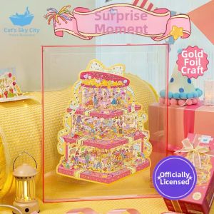MAODETIANKONGZHICHENG | Sky Castle Cat Jigsaw Surprise Gift Box Gold Foiling Stress-relief Puzzle