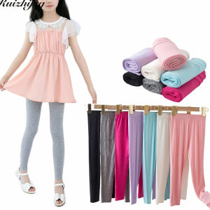 Ruizhijzg Ready Stock Modal Cotton Kids Girls Legging  Summer Baby Girls Boy Plain Colors Full-Length Stretchy Soft Children Underwear Safety Long Pants