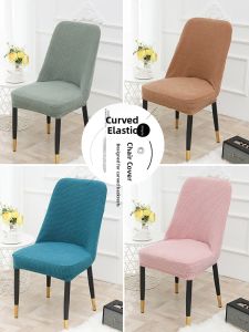 WANGSHIHUAYI | Stretch Thickened Fabric Chair Back Cover For Curved Chairs