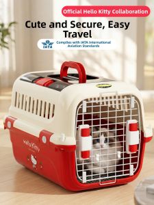 hipidog | Pet Carrier Large