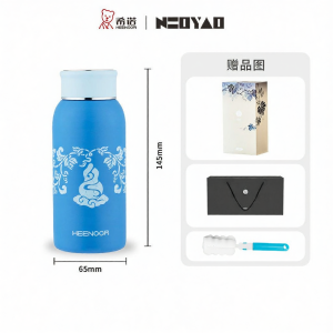 HEENOOR | Antibacterial Stylish Travel Insulated Mug