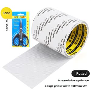 Mosquito Net Broken Repair Gauze Cloth Hole Patch Hole Repair Patch Sewing Free Screen Net Curtain Seamless Patch Cloth Sticker