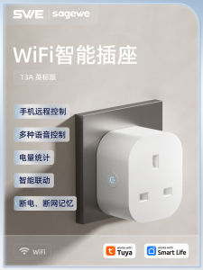Smart Socket with App Control UK Standard 13A WiFi Remote Mobile Switch Timer Doodle Graffiti Smart Home System White Material