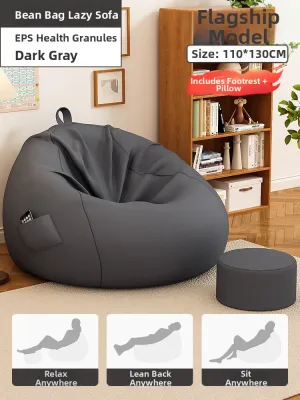 maitian | Multipurpose Lazy Sofa