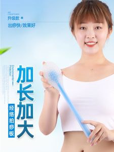 Skin Scraping Board Meridian Massage Health Hammer Palm Striking Stick Massager Silicone Beating Fitness Cervical Spine Shoulder Home Tool