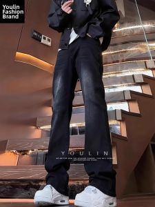 YOULIN | Cleanfit Black Denim Pants Tapered Flare
