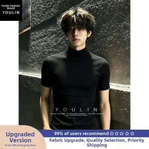 YOULIN | Elastic Slim Fit Half-Turtleneck T-Shirt