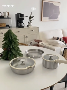 Carote Removable Handle Pot Stainless Steel Pot Kitchenware Wok Stacked Pot Non-Stick Full Set Household Cookware Suit