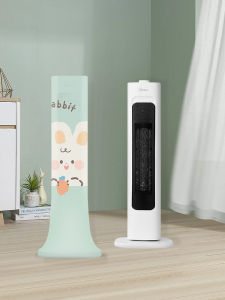 Universal Cylindrical Heater Dust Cover Vertical Stove Small Sun Storage Bag Tower Electric Heater Protector Cover