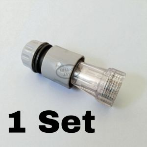Konektor Abu abu Untuk Selang Inlet Jet Cleaner | Quick Connector Hose | 1/2" - 5/8"