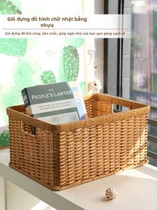KENS | Multi-purpose Storage Basket