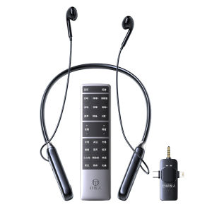 Haomuren | Wireless Microphone Headphones Set for Outdoor Live Streaming