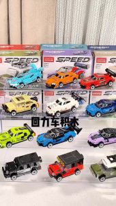 [PullBack] Ferrari Wrangler Balok Susun Mainan Anak Mobil Mainan Anak Laki laki Mobil Lamborghini Mainan edukasi anak