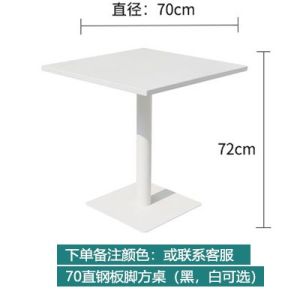 Outdoor Casual Small round Table Eight-Immortal Table Balcony Terrace Courtyard Garden Outdoor White Carbon Steel round Tea Table Coffee Shop Dining Table