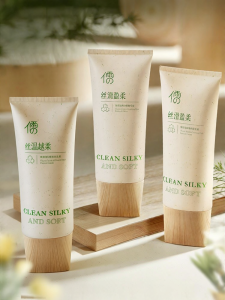 RUYI | Black Dot Prevention Universal Body Hair Removal Cream