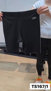 โปร! กางเกงขาสั้น ฟิตเนส โยคะ รุ่น TS167/1