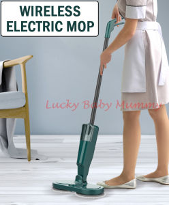 Wireless Electric Mop/ USB Chargale Mop with Spray Waterbottle / Fireheart
