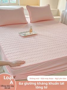 MENGWEIJUE | Bộ Bọc Giường Lụa Mát Mẻ Chống Bụi Mùa Hè